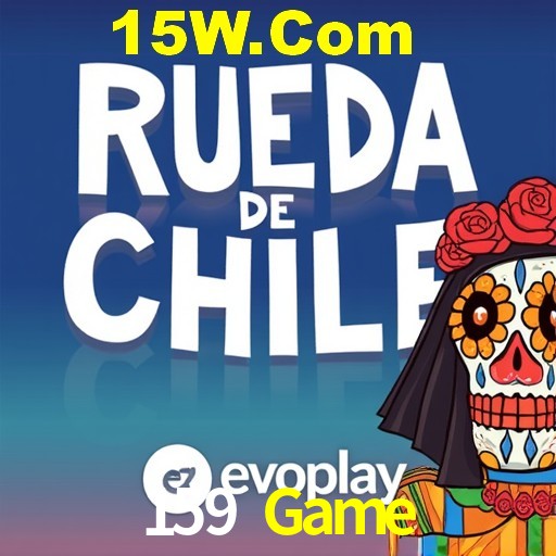 159 Game Brasília - VIP Program