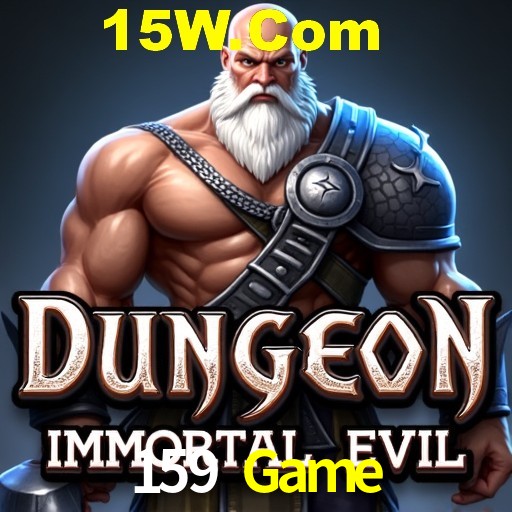 Security Systems 159 Game
