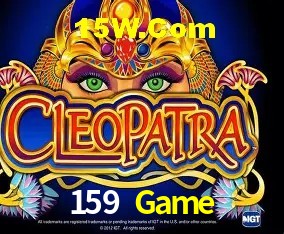 159 Game Brasília - Jogo Features